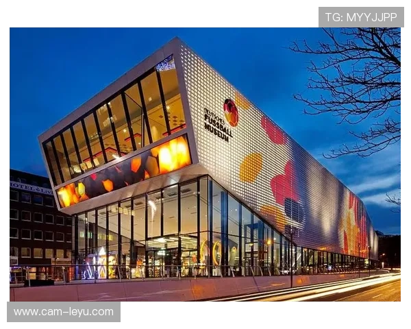 多特蒙德博物馆扩建完成，将展示俱乐部历史