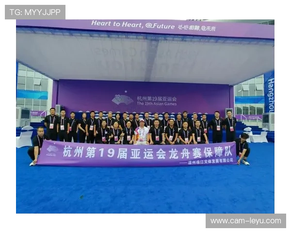 赛后利用意识增强，提高场馆使用效率