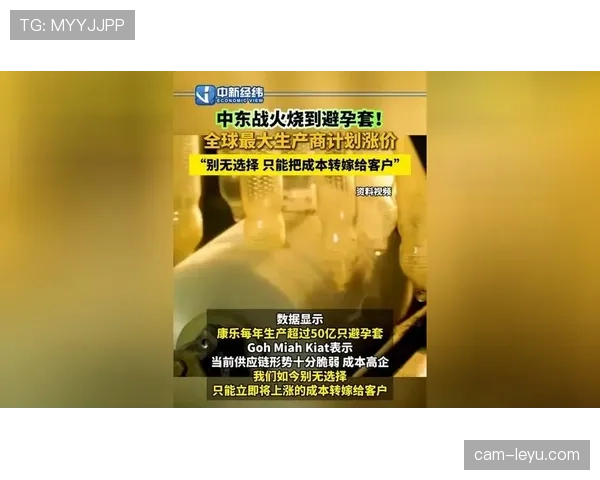 用户成本被转嫁：时间成本和订阅费用双重增加